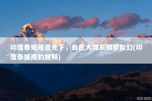 文章配图