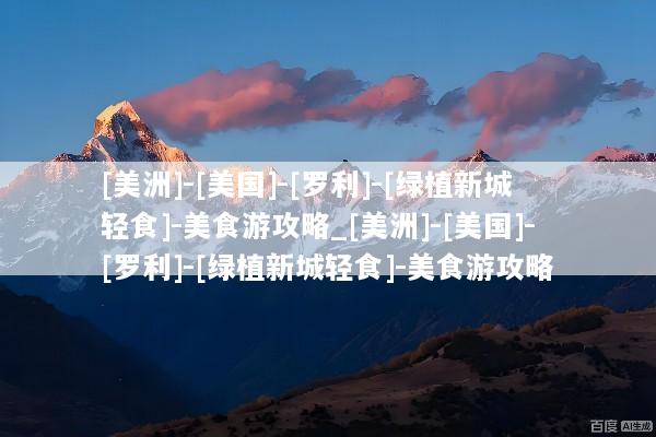 文章配图